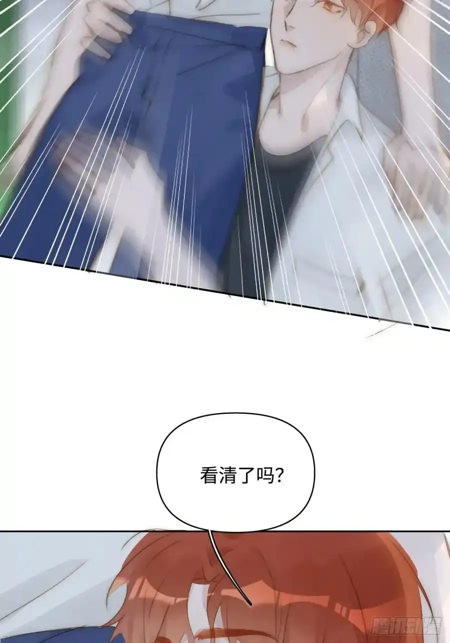 第98话 标记44
