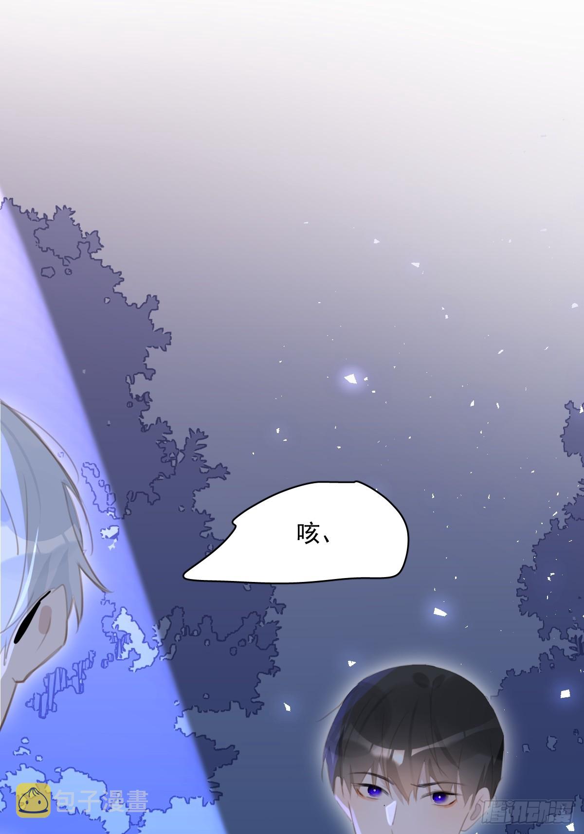 第67话 回家咯9