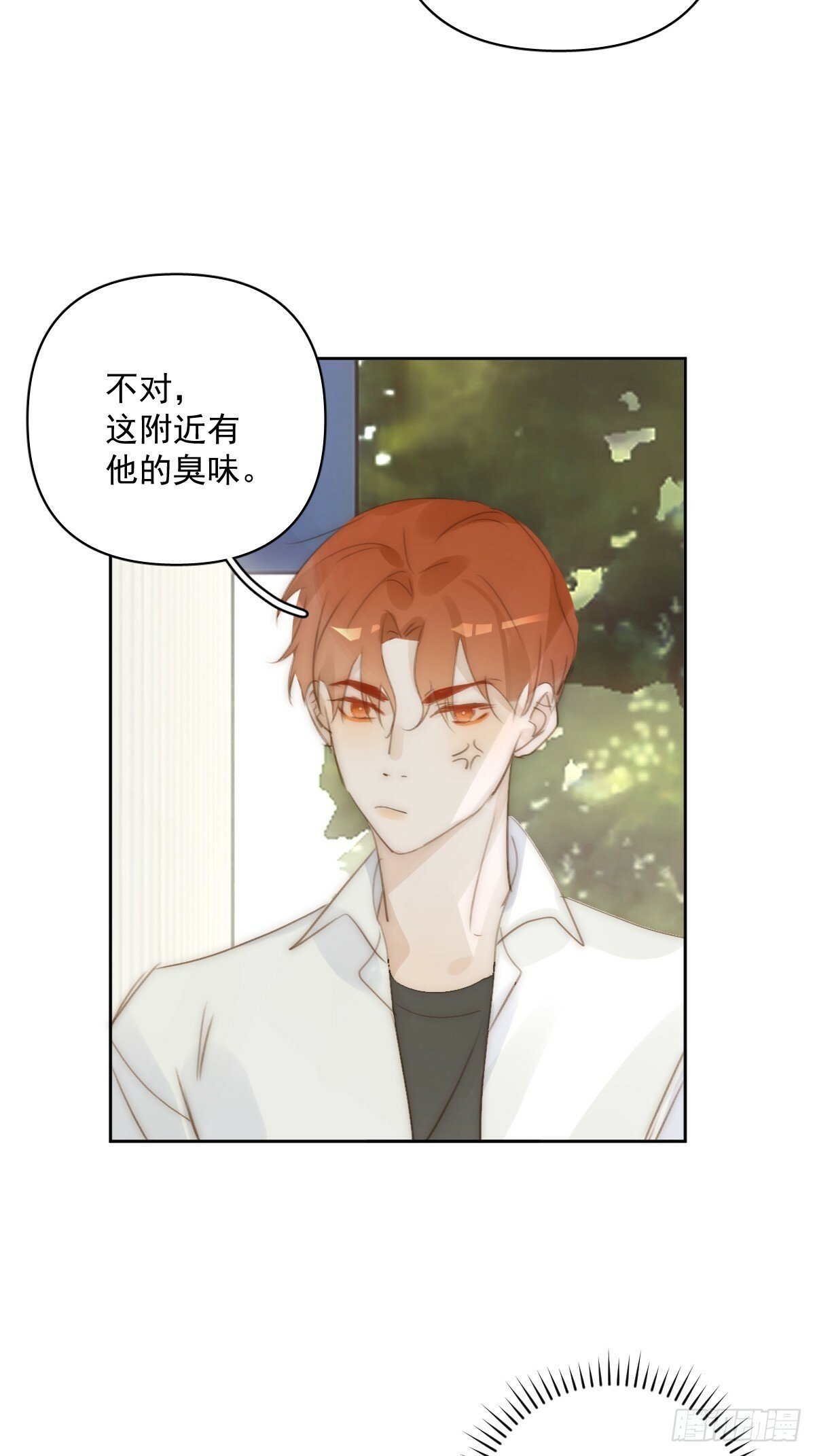 第88话 事实证明8