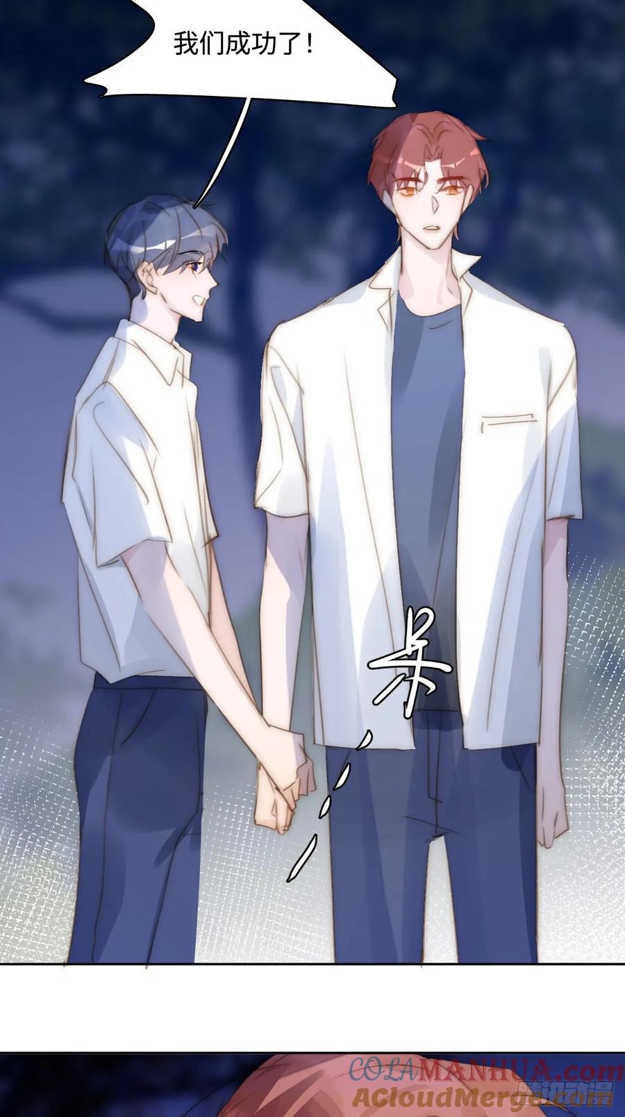 第101话 想去的地方21