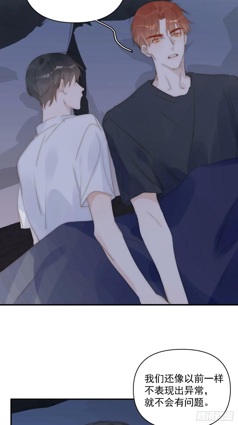 第84话 语不惊人死不休5
