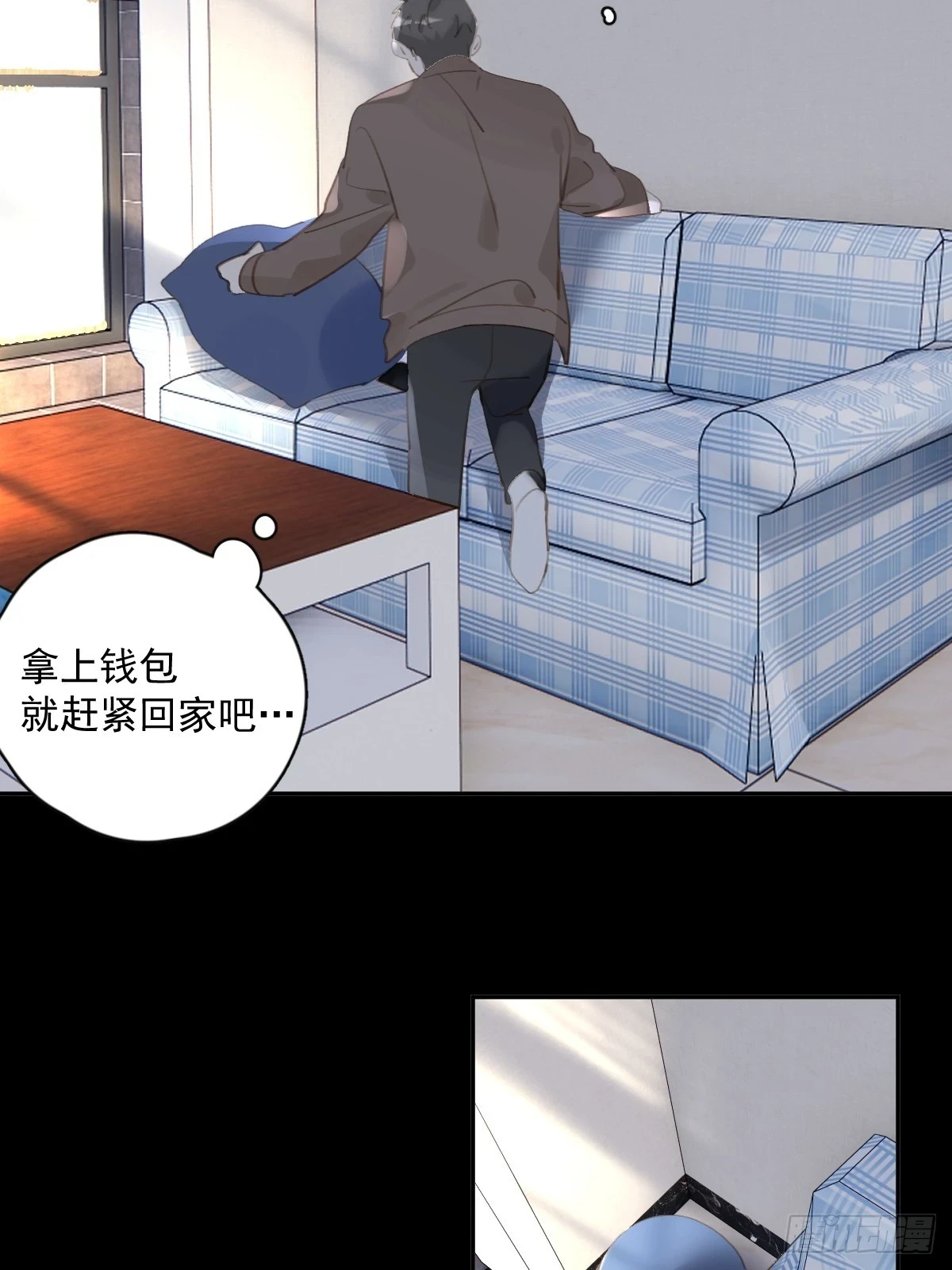第73话 记录44