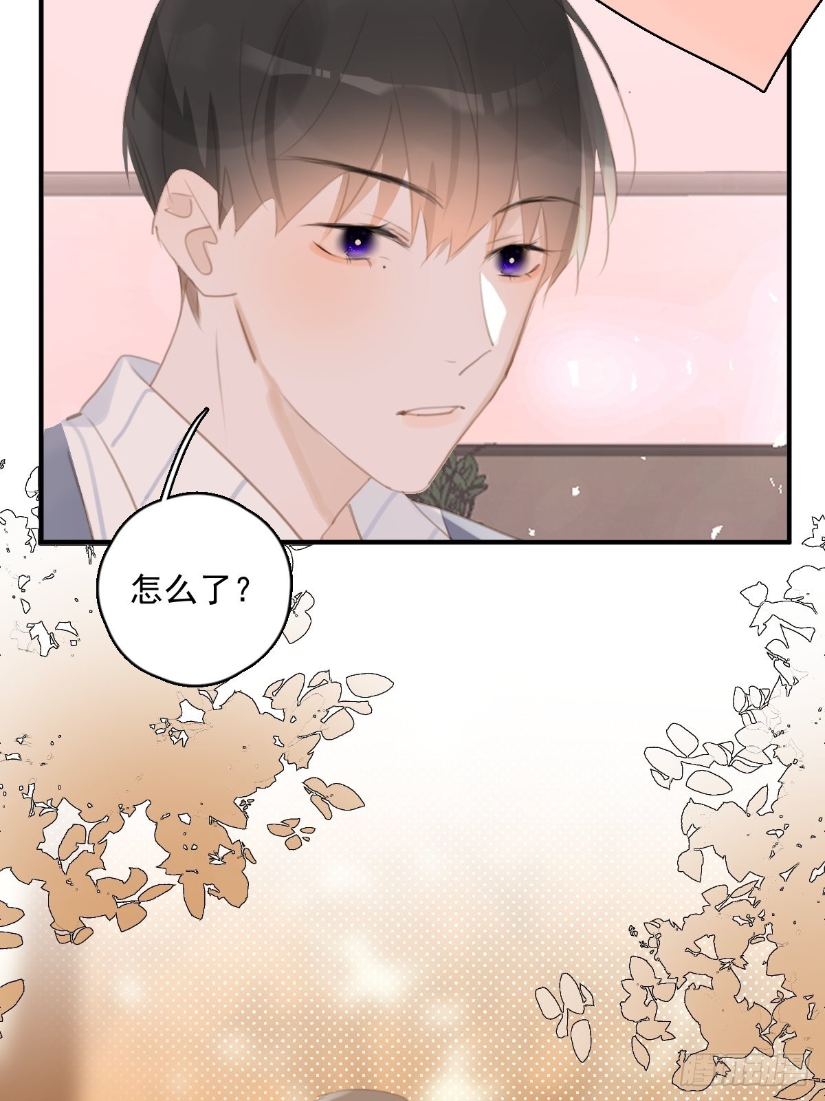 第58话 表演艺术家19
