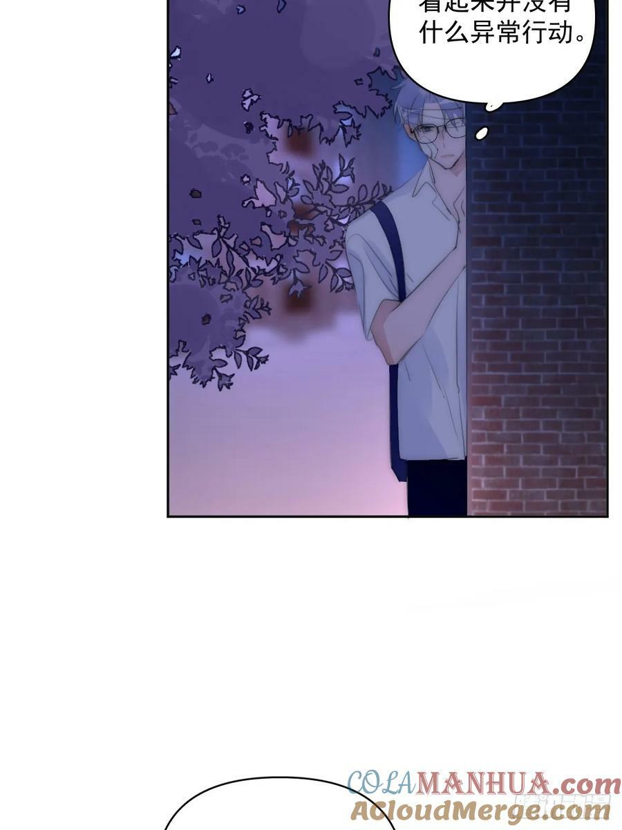 第85话 发疯48