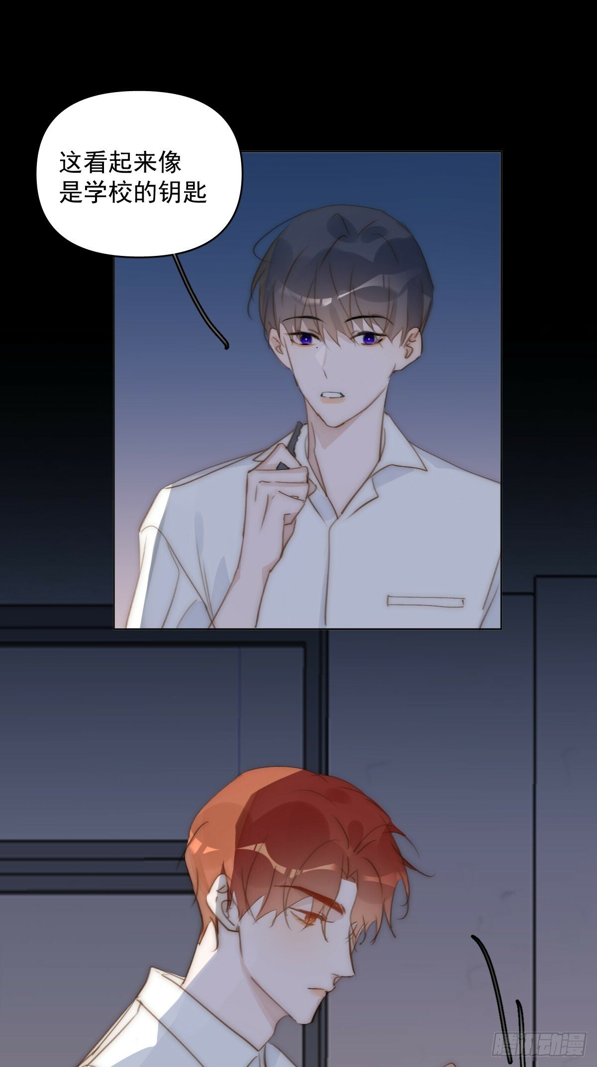 第95话 这一刻0