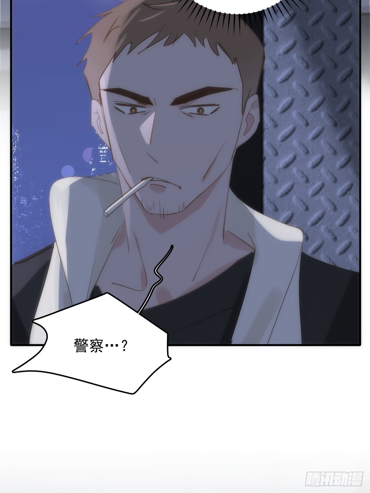 第40话 搞错了6