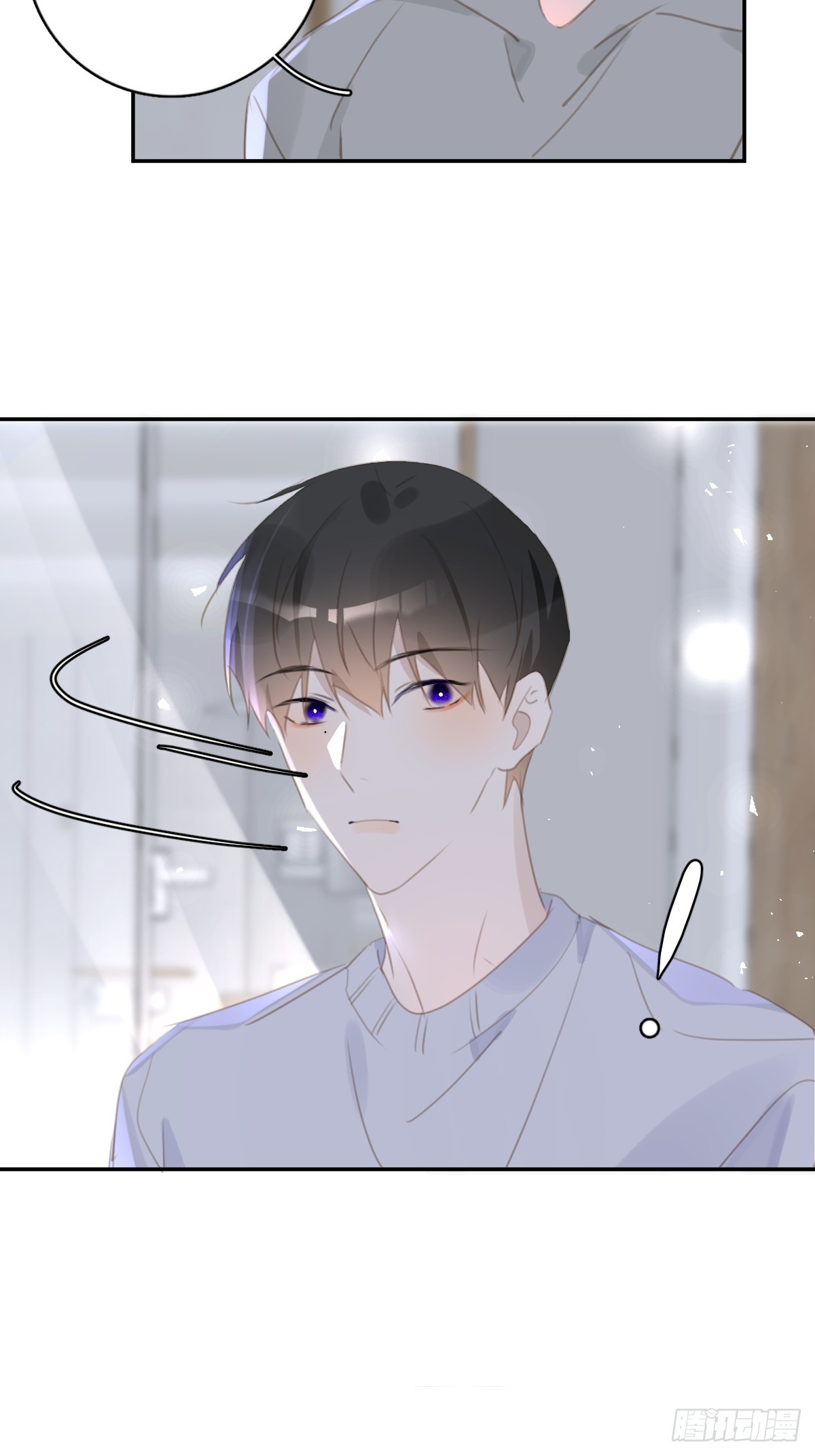 第66话 第二次发作15