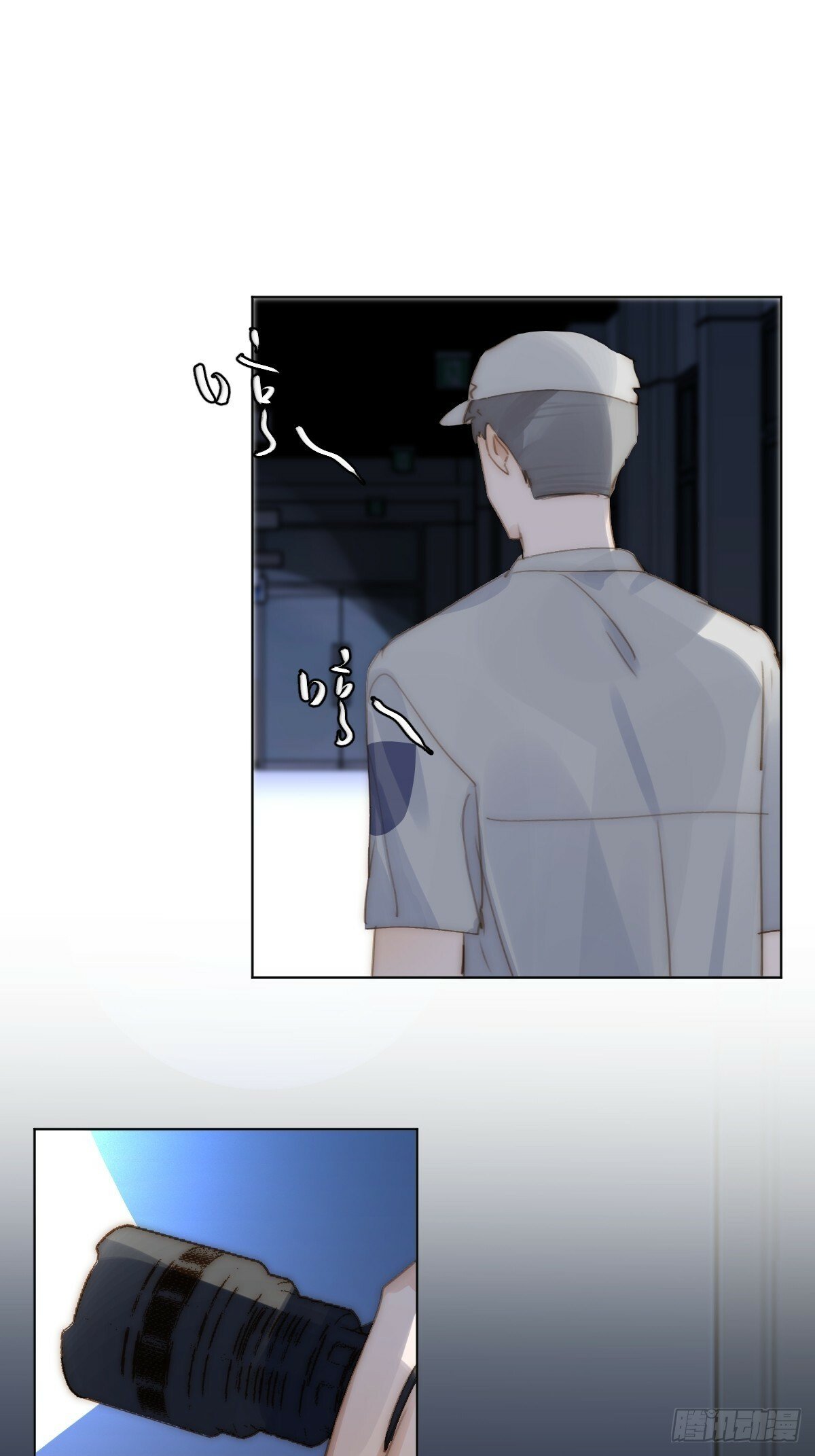 第94话 大爷惊魂夜8