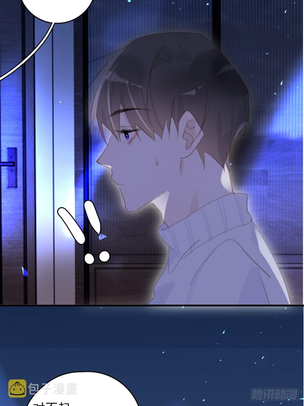 第55话 维生素44
