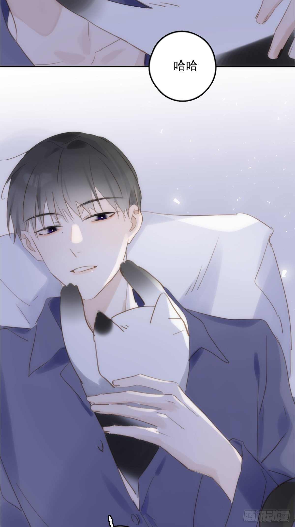 第34话 丑娃娃找老婆63