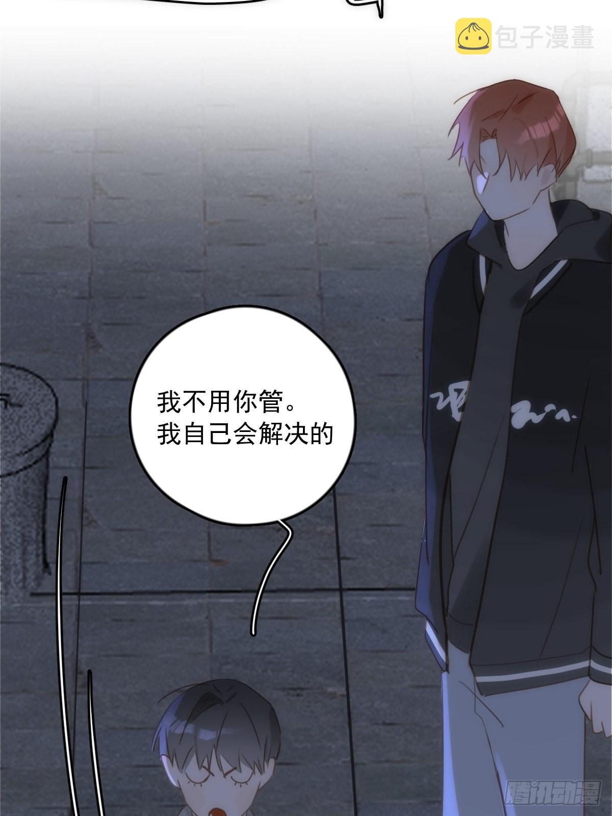 第41话 手拉手37