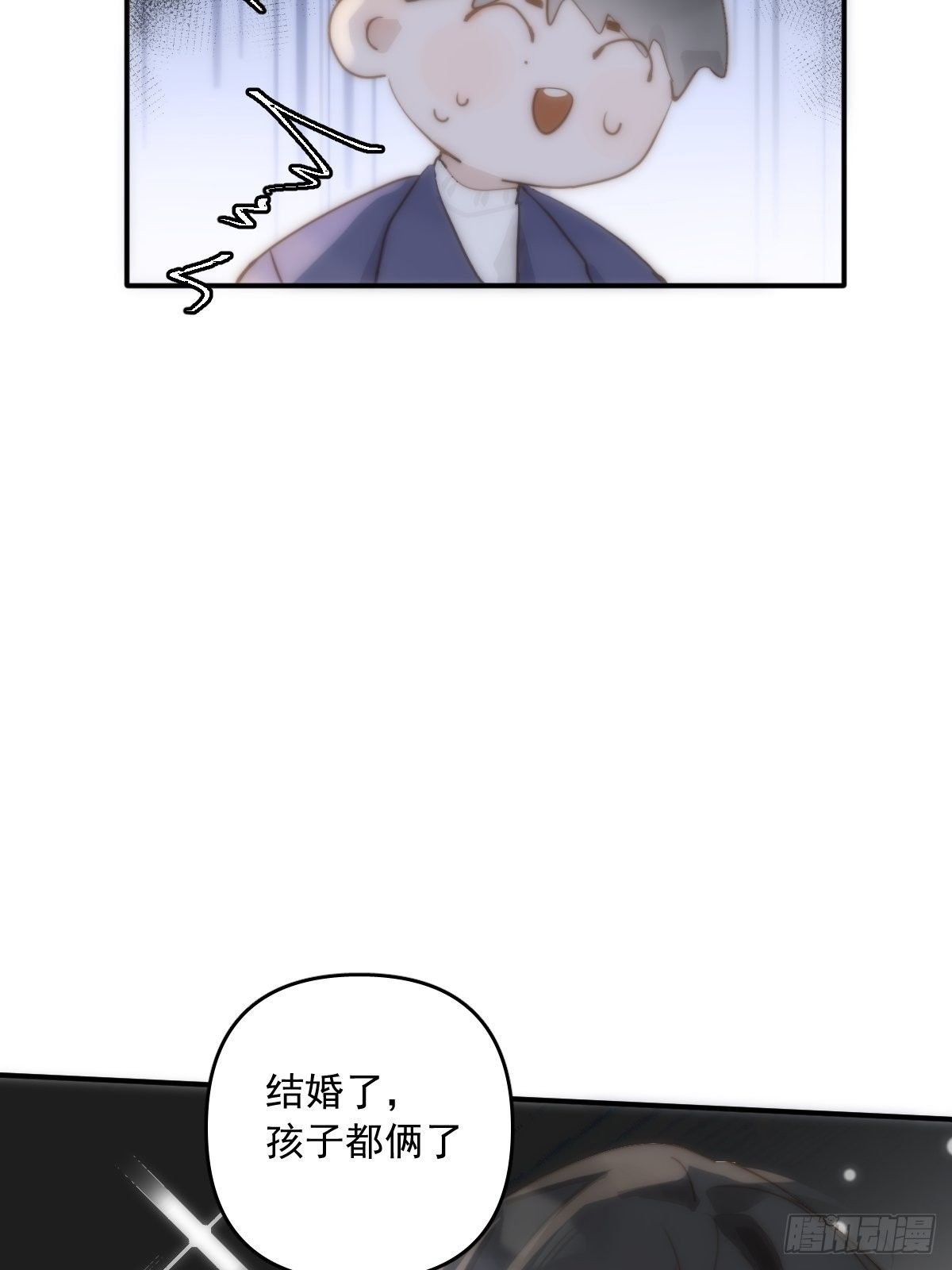 第24话 猴王再世26