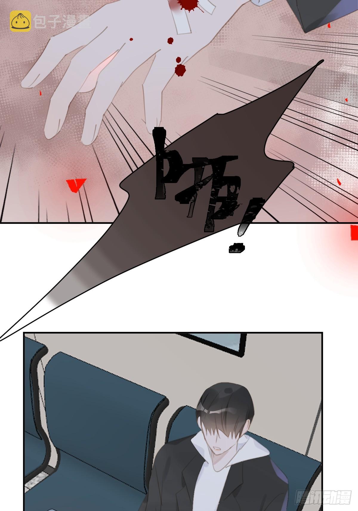 第66话 第二次发作36