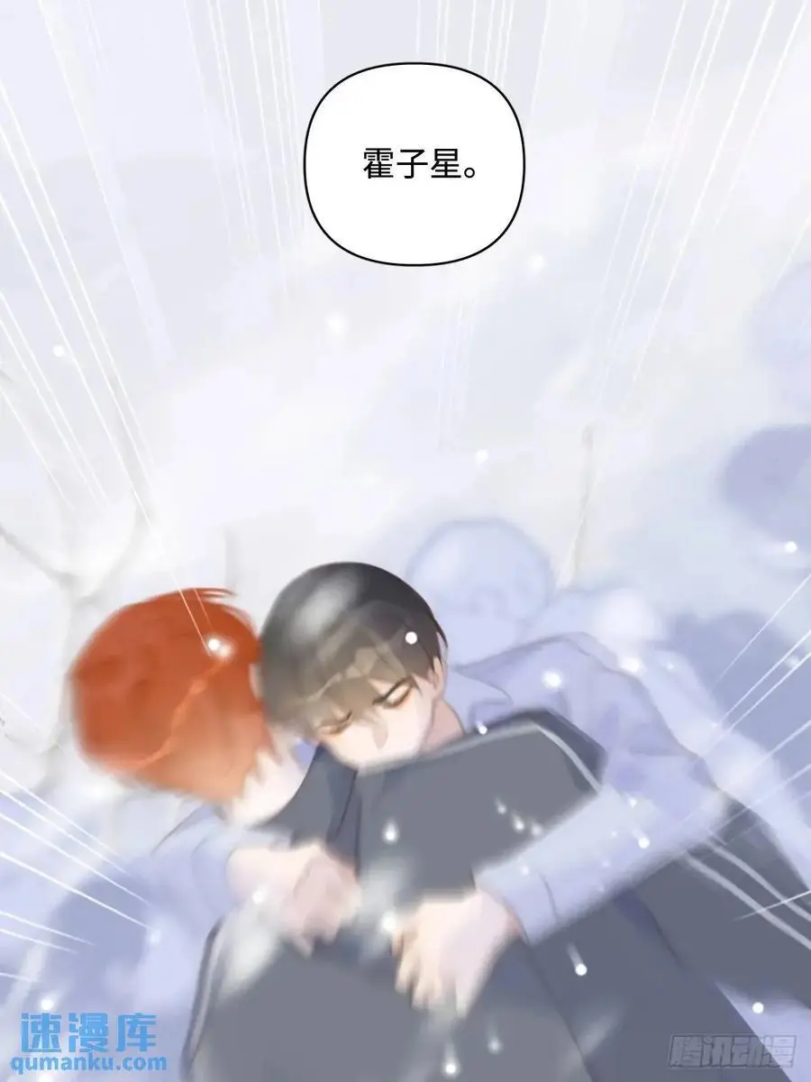 第105话 沙子22