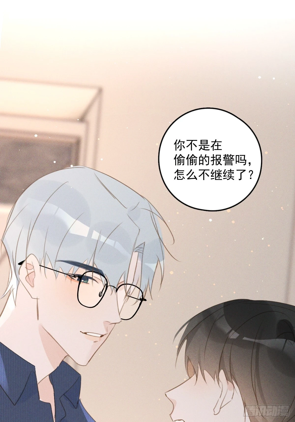 第75话 说来也巧43