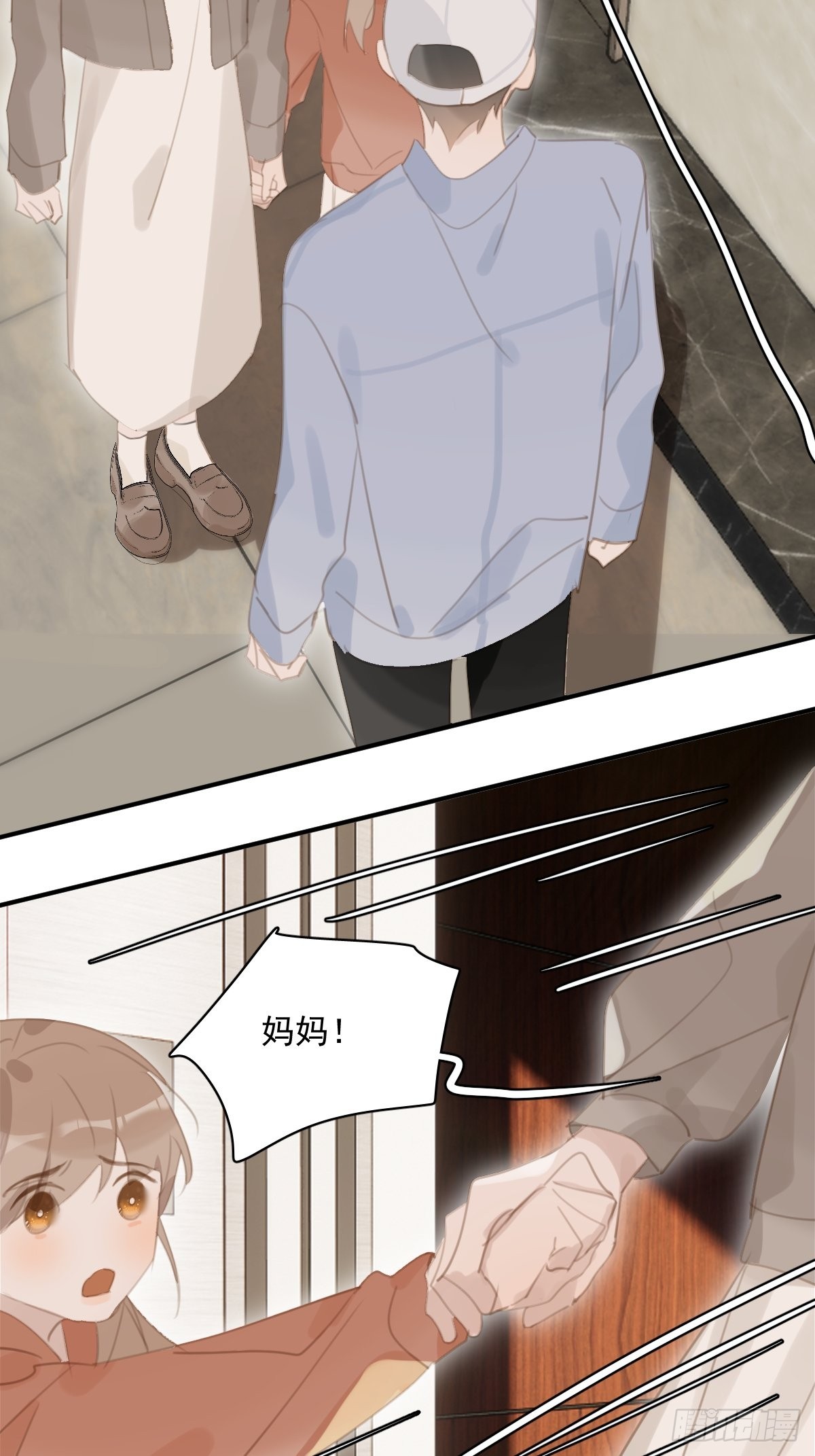 第57话 正面交锋29