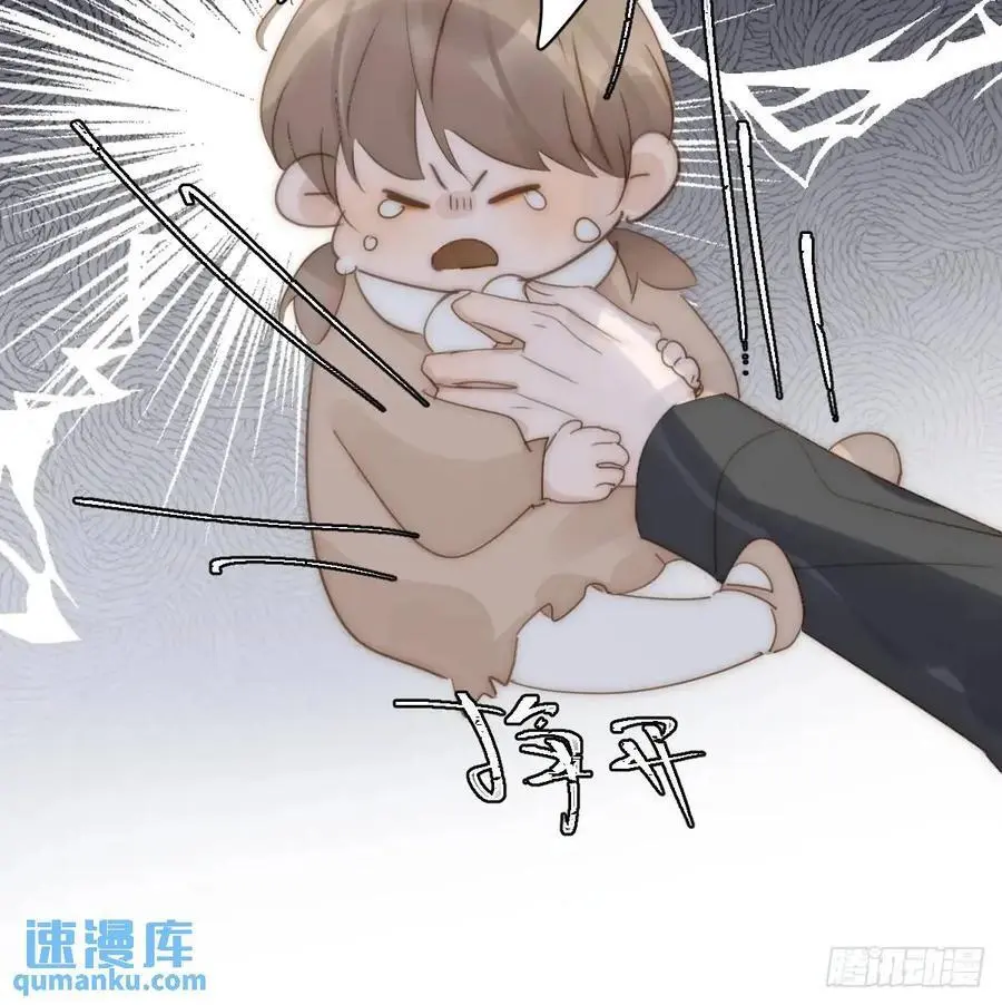 番外——寻常（3）31