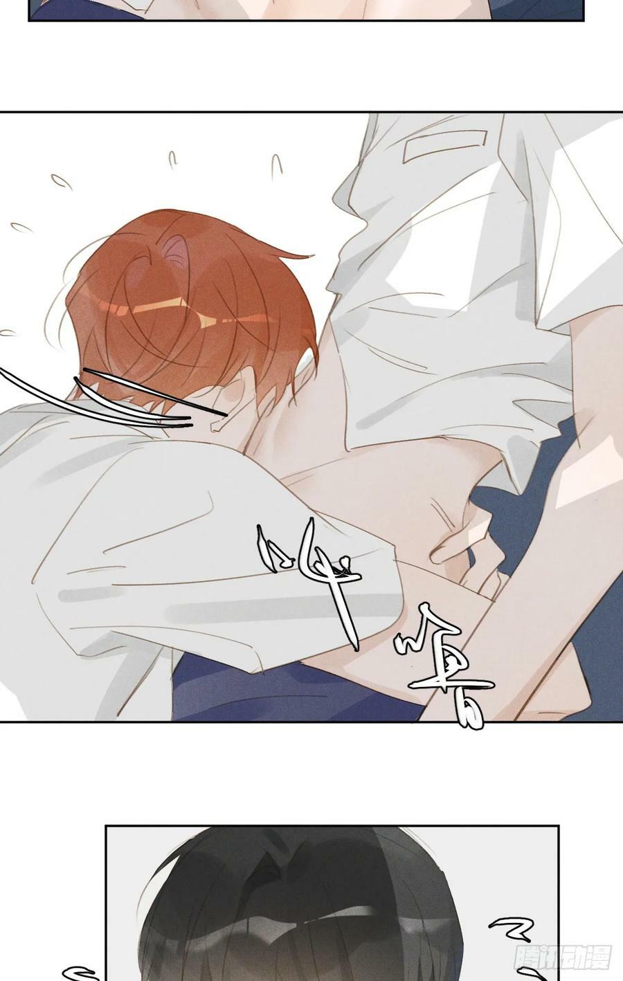第82话 想哭的时候25