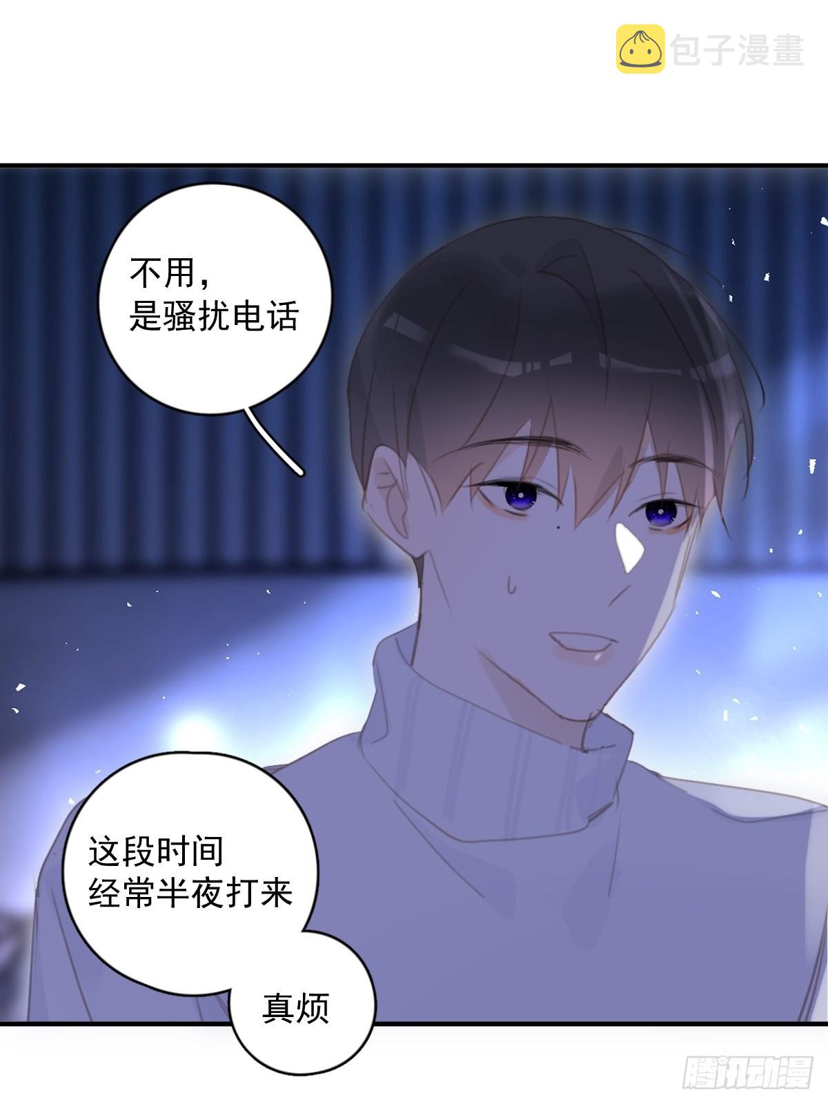 第55话 维生素40