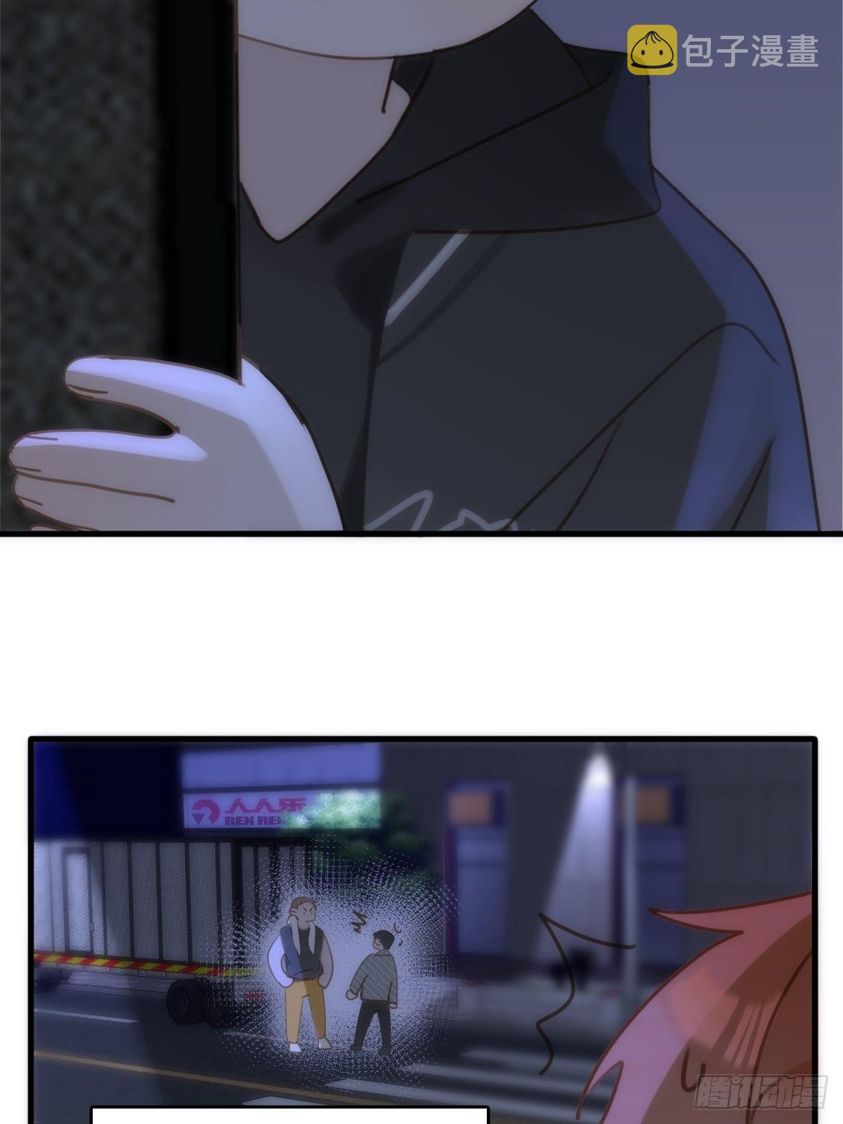 第41话 手拉手3