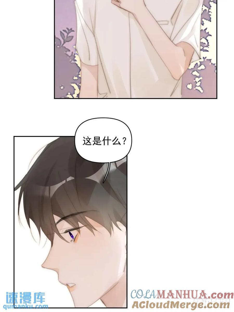 第103话 他是谁48