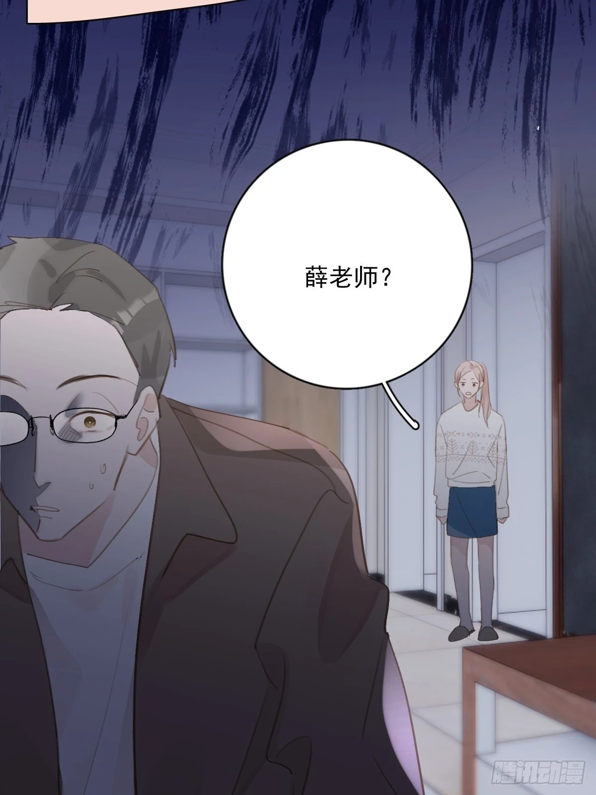 第73话 记录50