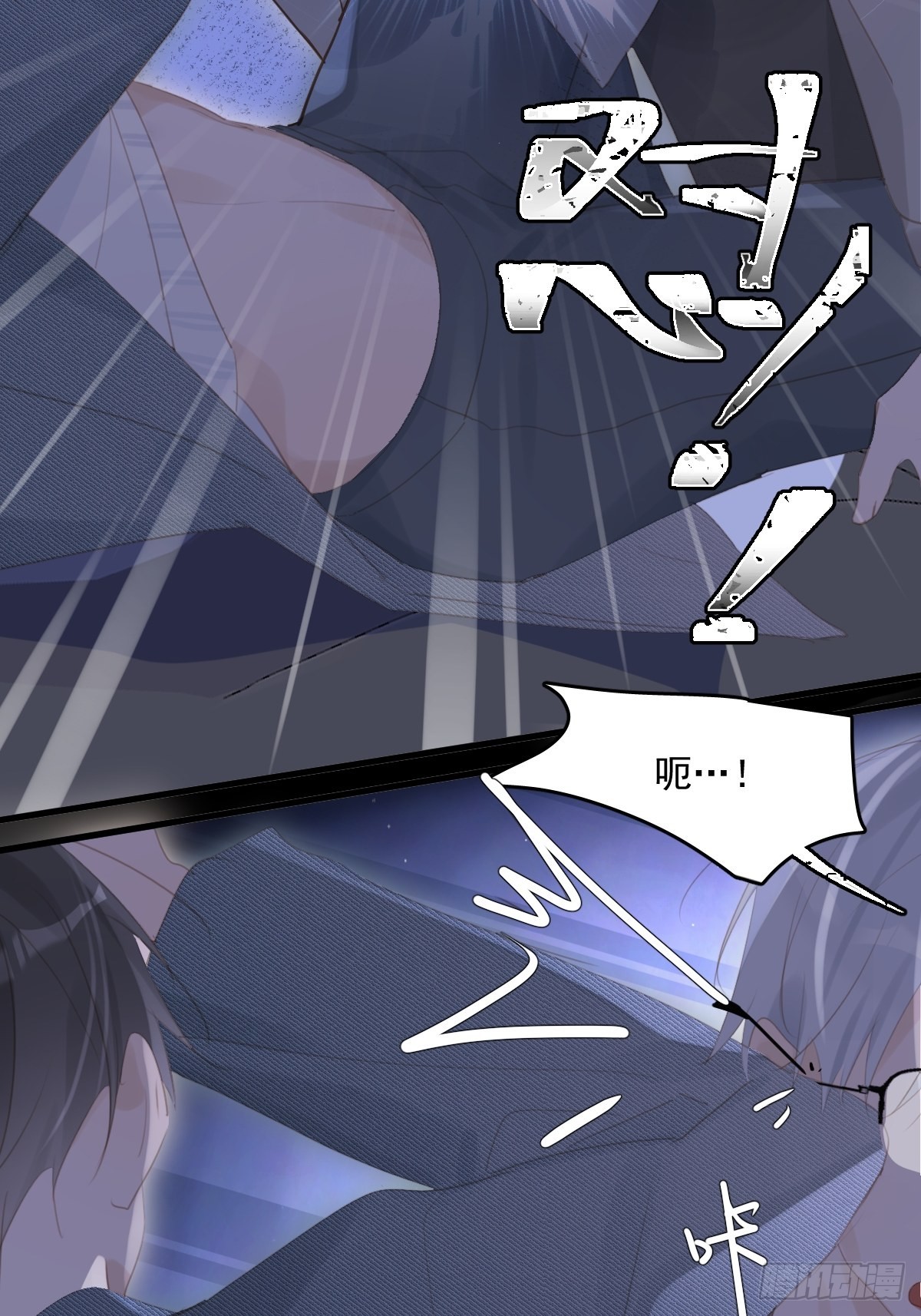 第54话 假象43