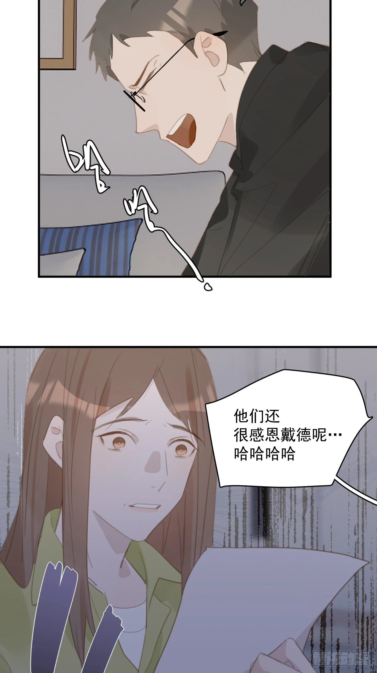 第71话 灭口22