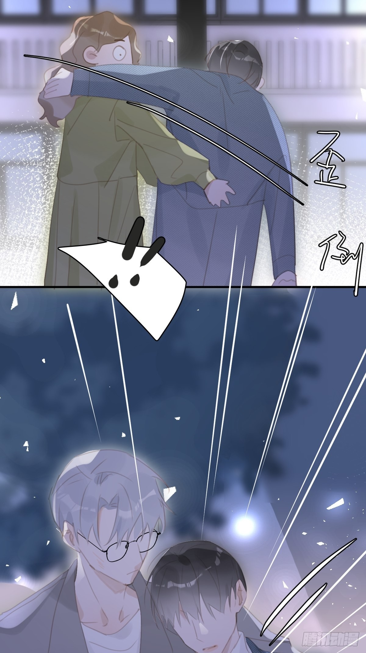 第55话 维生素7