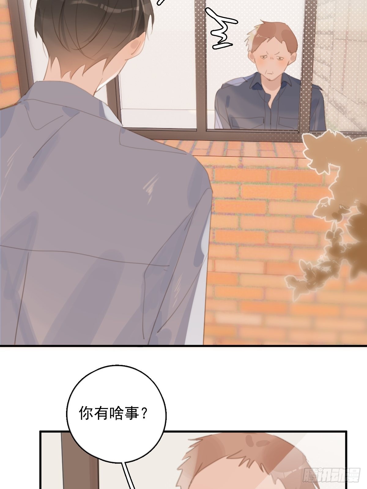 第58话 表演艺术家8