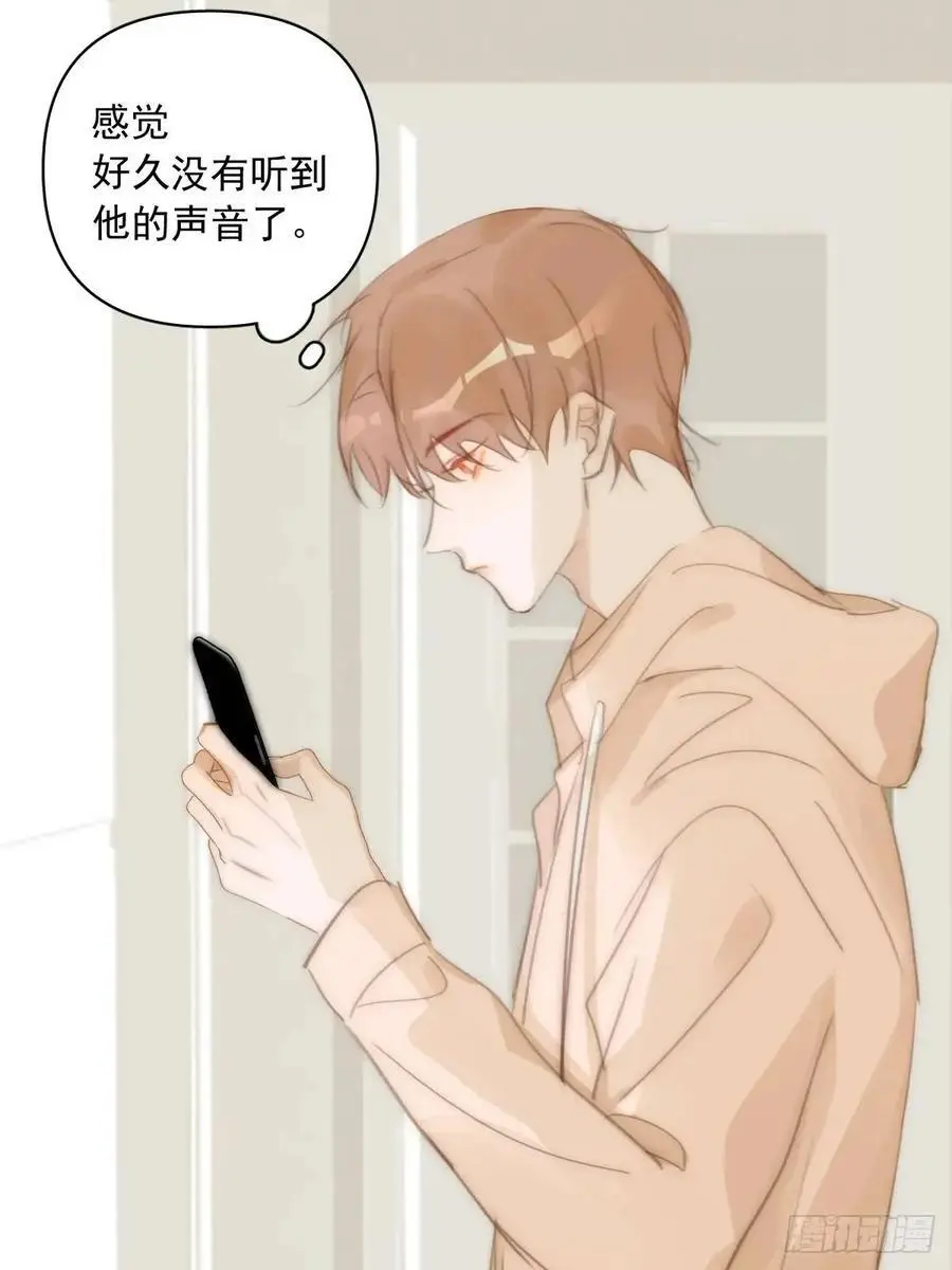 第105话 沙子35