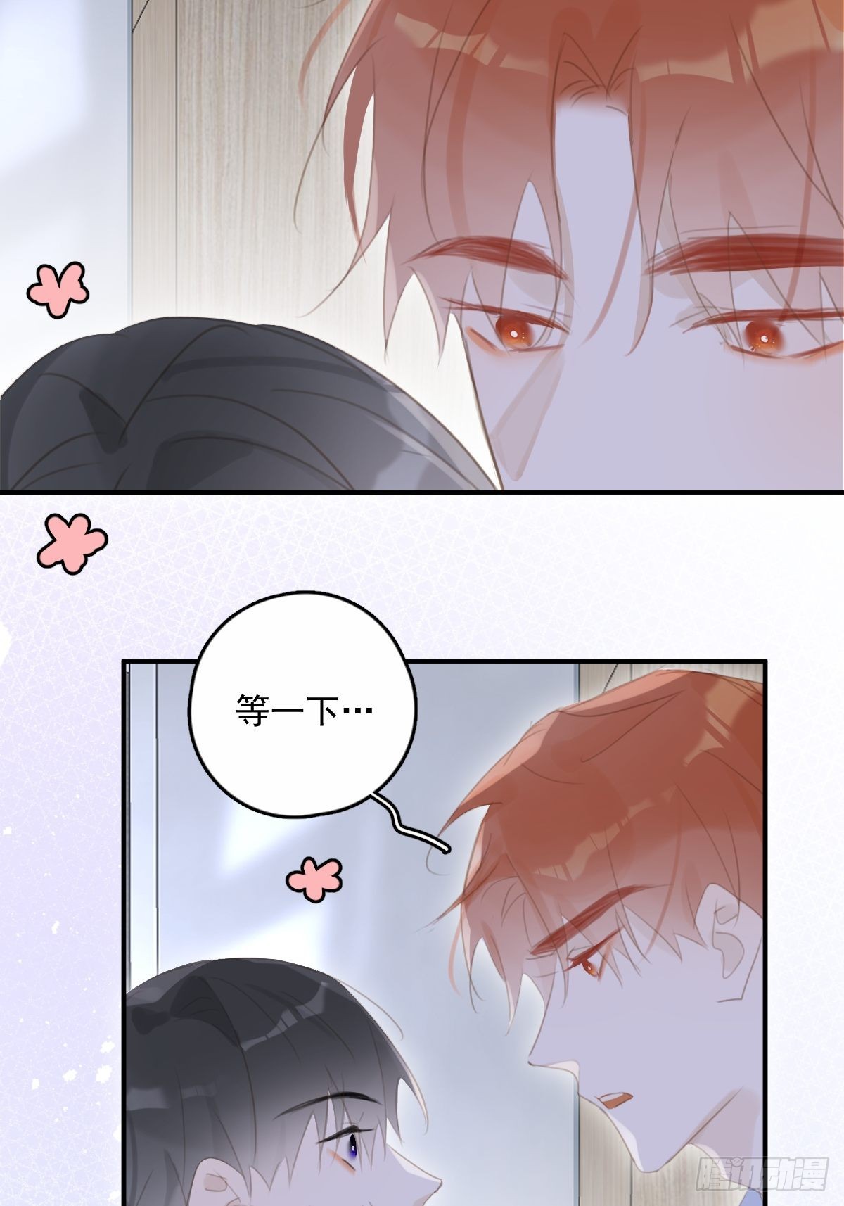 第53话 钥匙49
