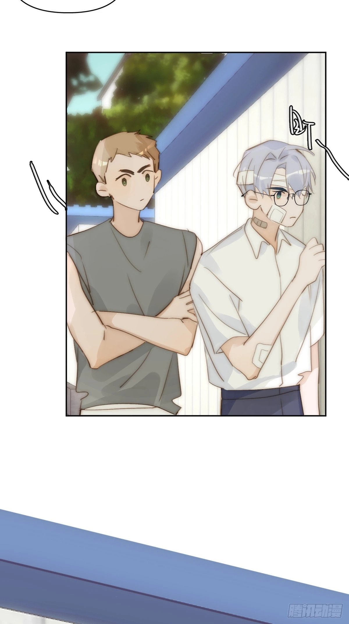 第87话 这里不太行了39