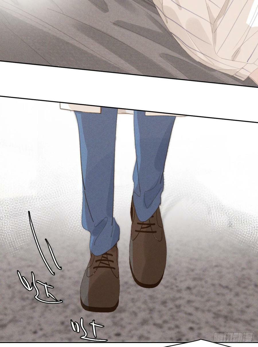 第81话 想你个头14