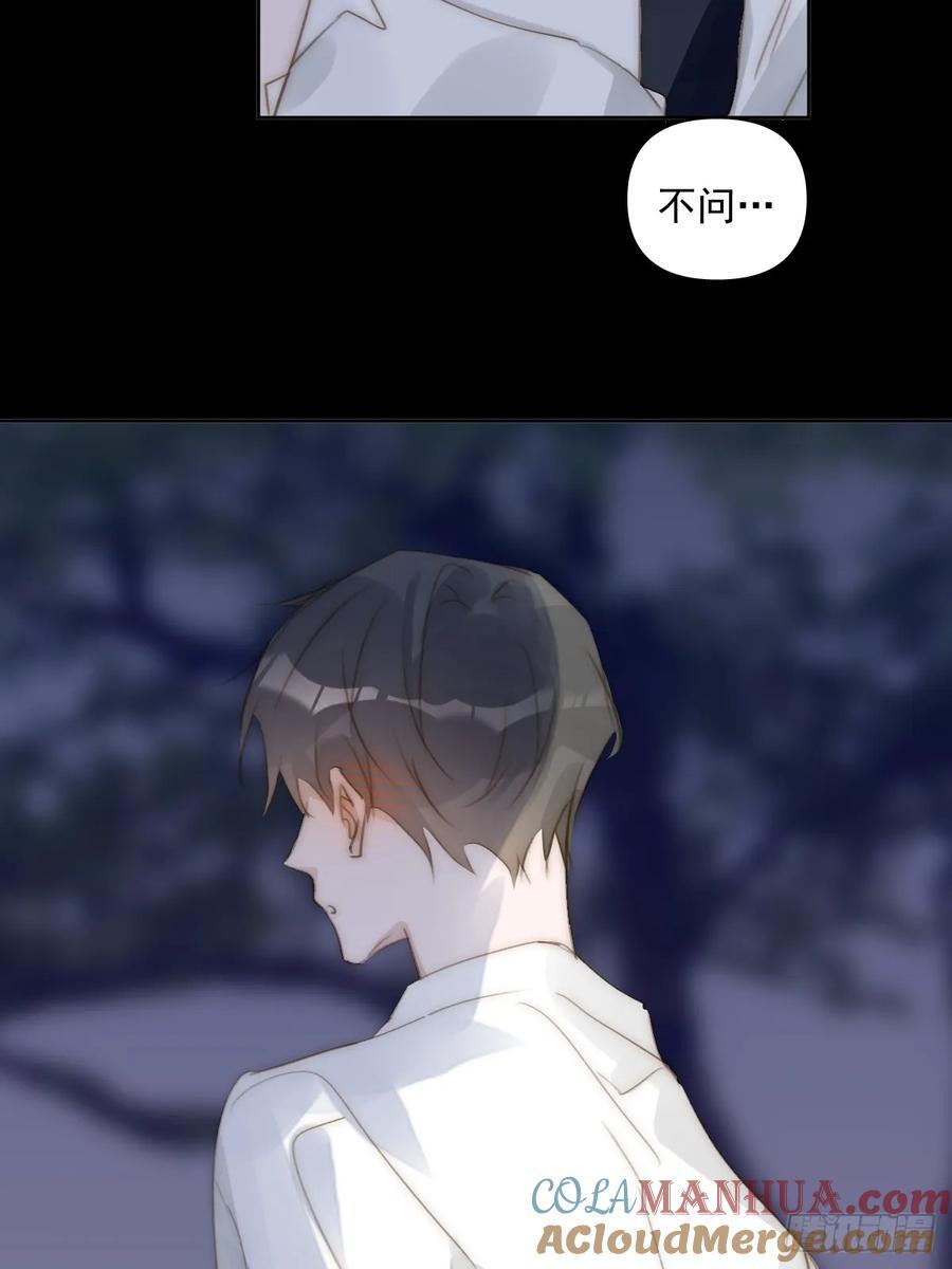 第101话 想去的地方30