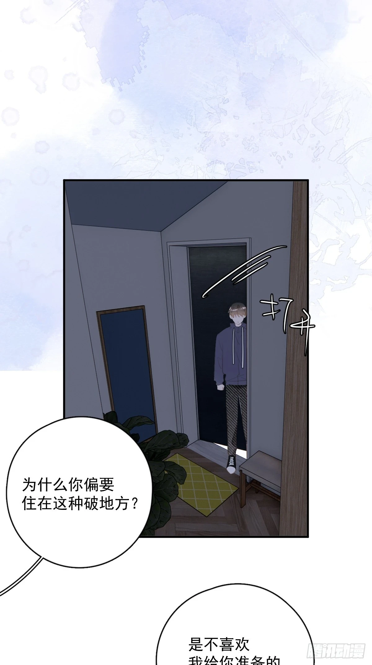 第72话 最后一步17