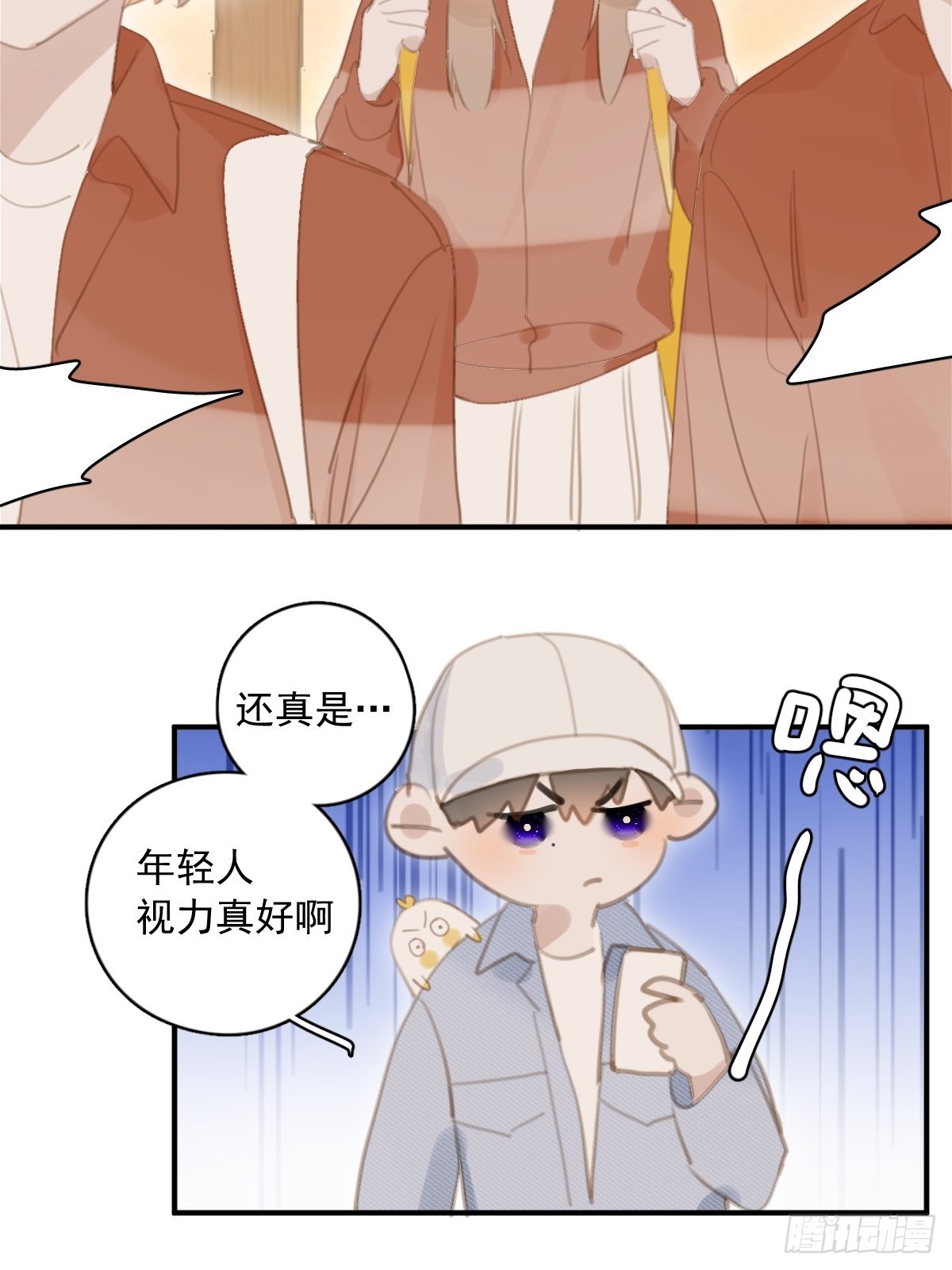第57话 正面交锋10