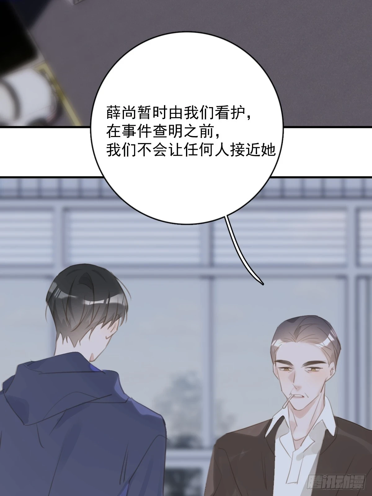 第72话 最后一步1
