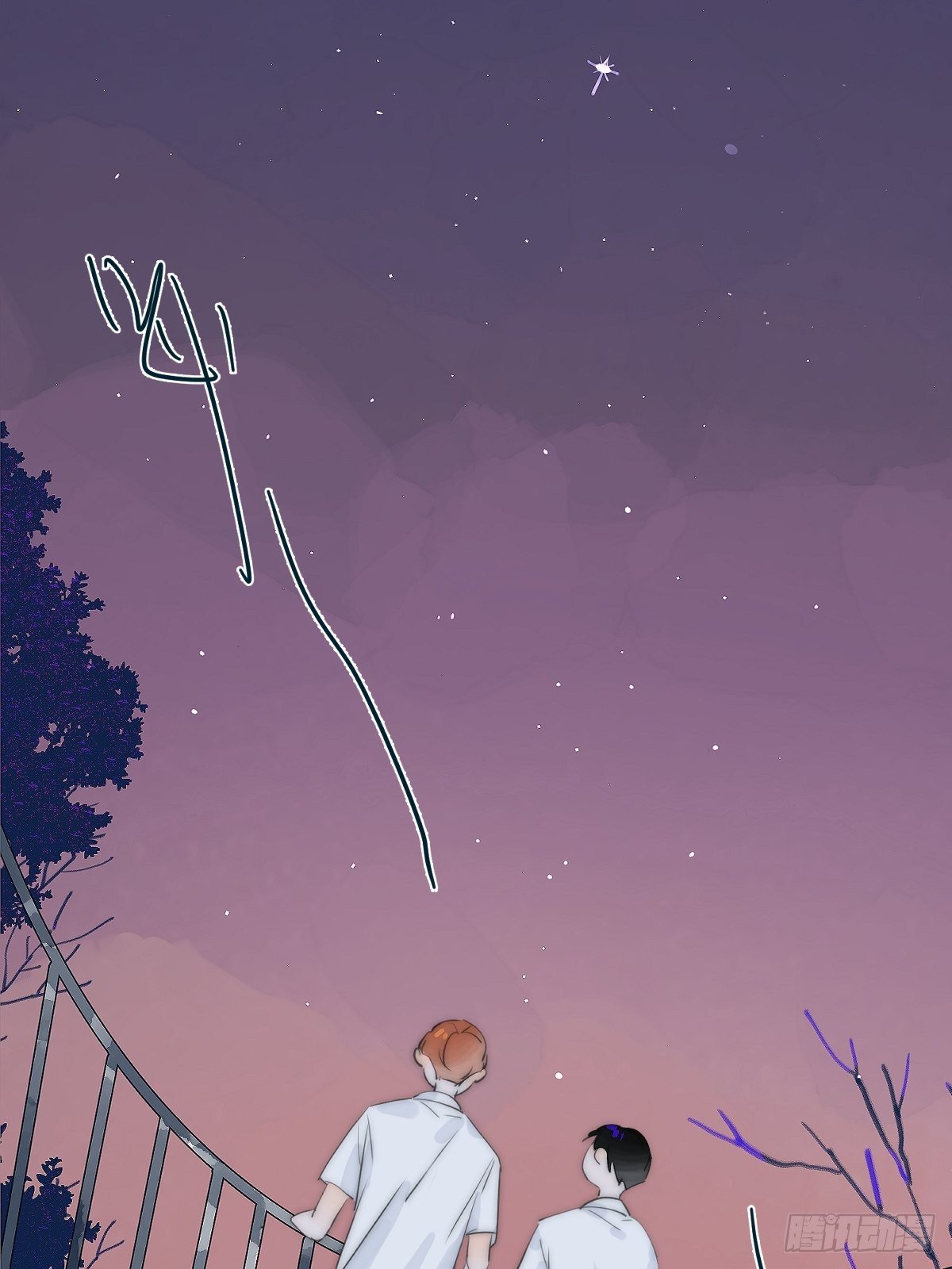 第3话 指星53