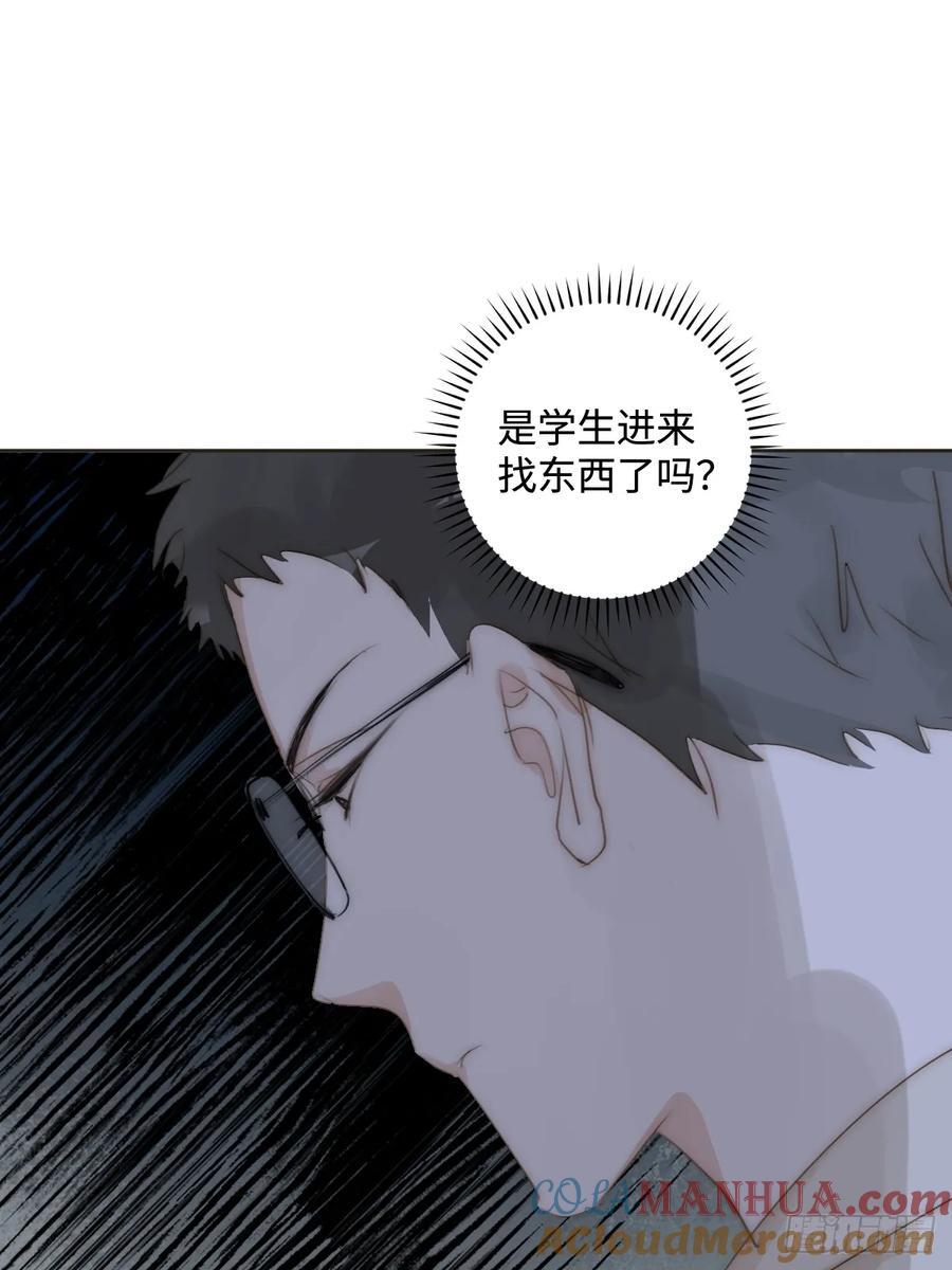 第97话 敲诈6