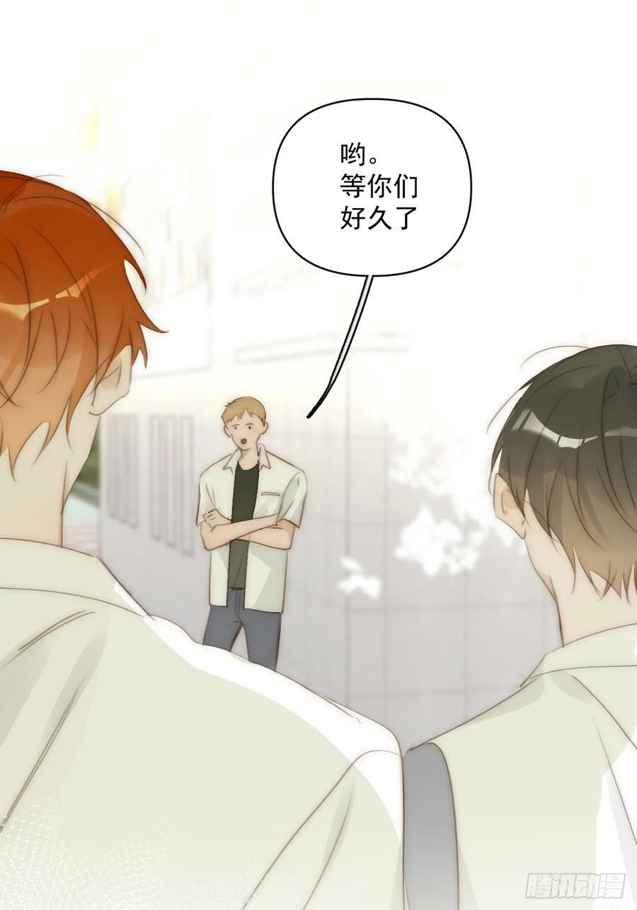 第84话 语不惊人死不休29