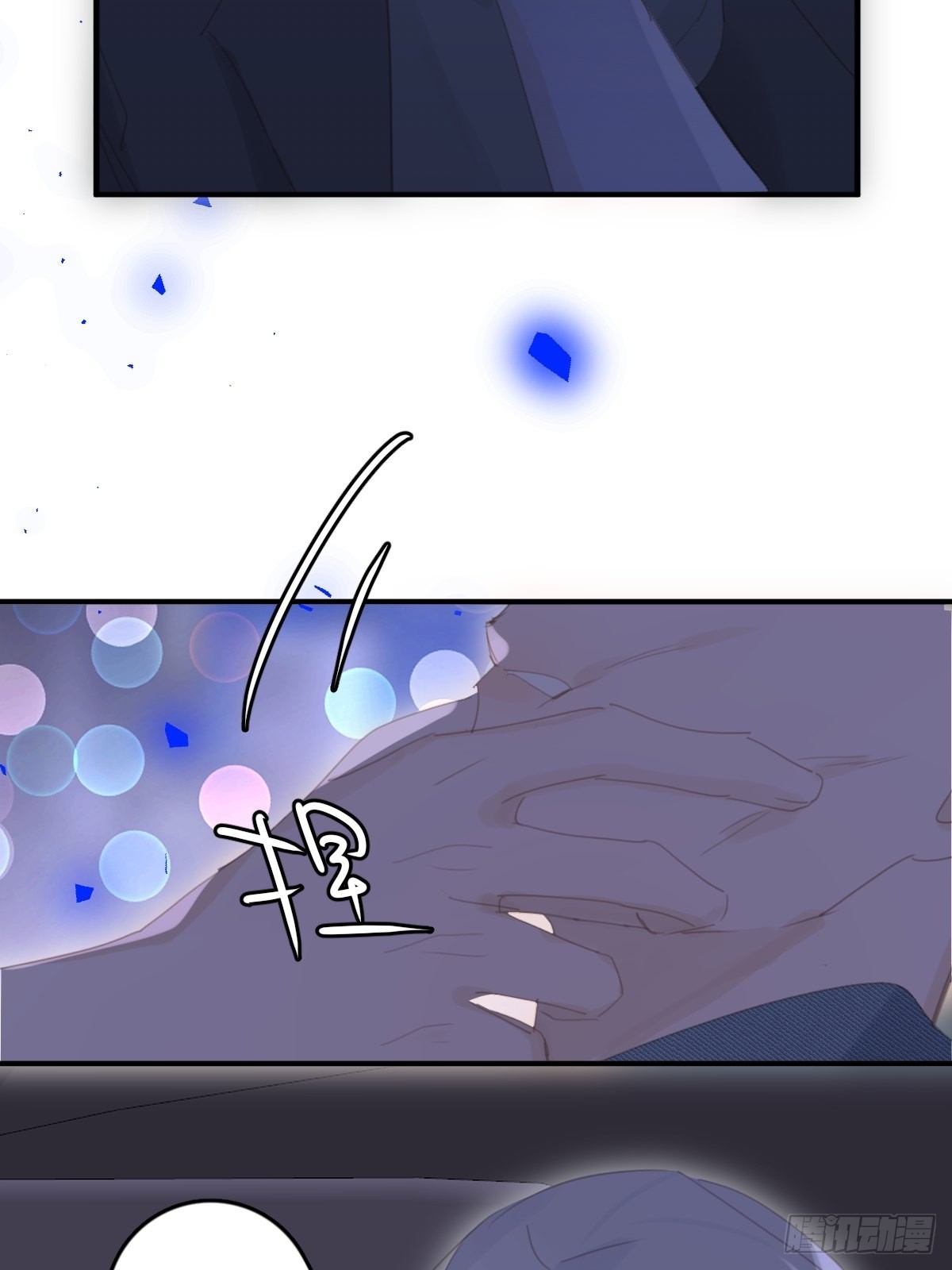 第54话 假象35