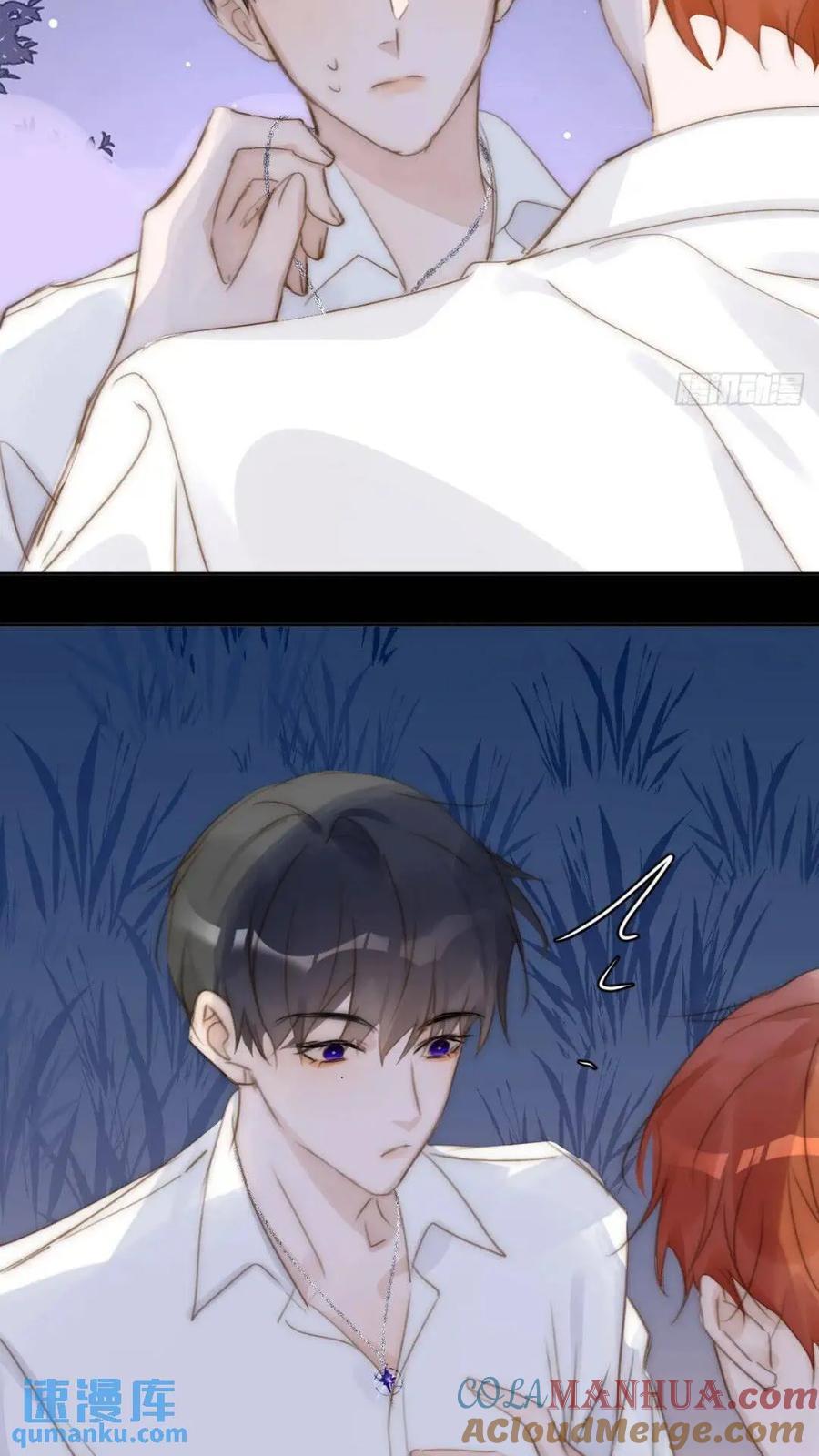 第102话 火星陨石30