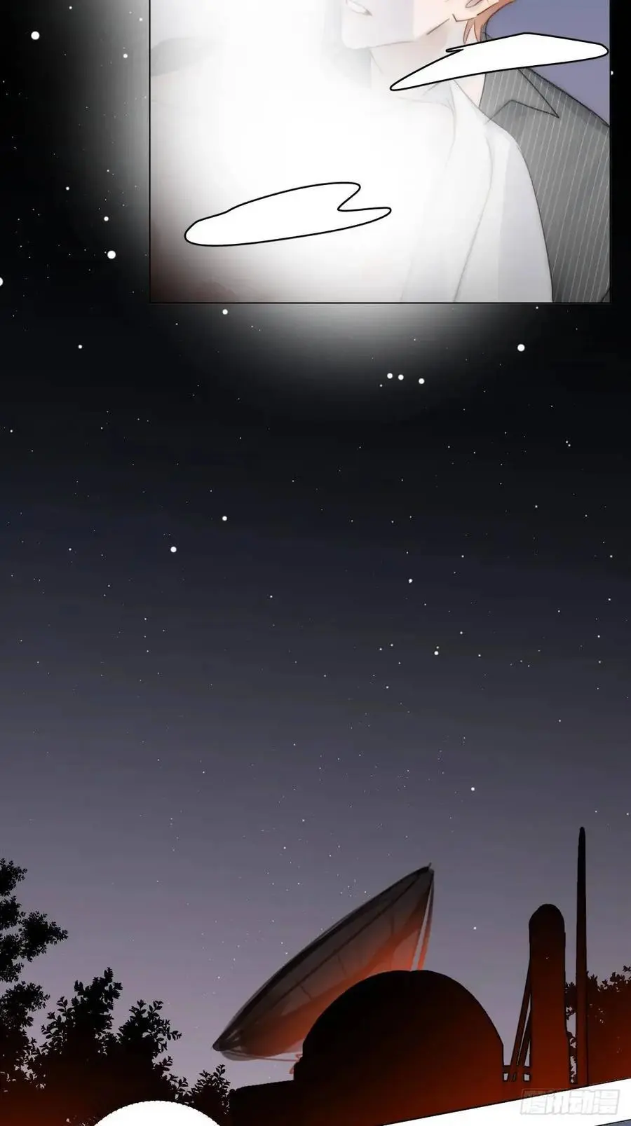 番外——星垂平野（3）19