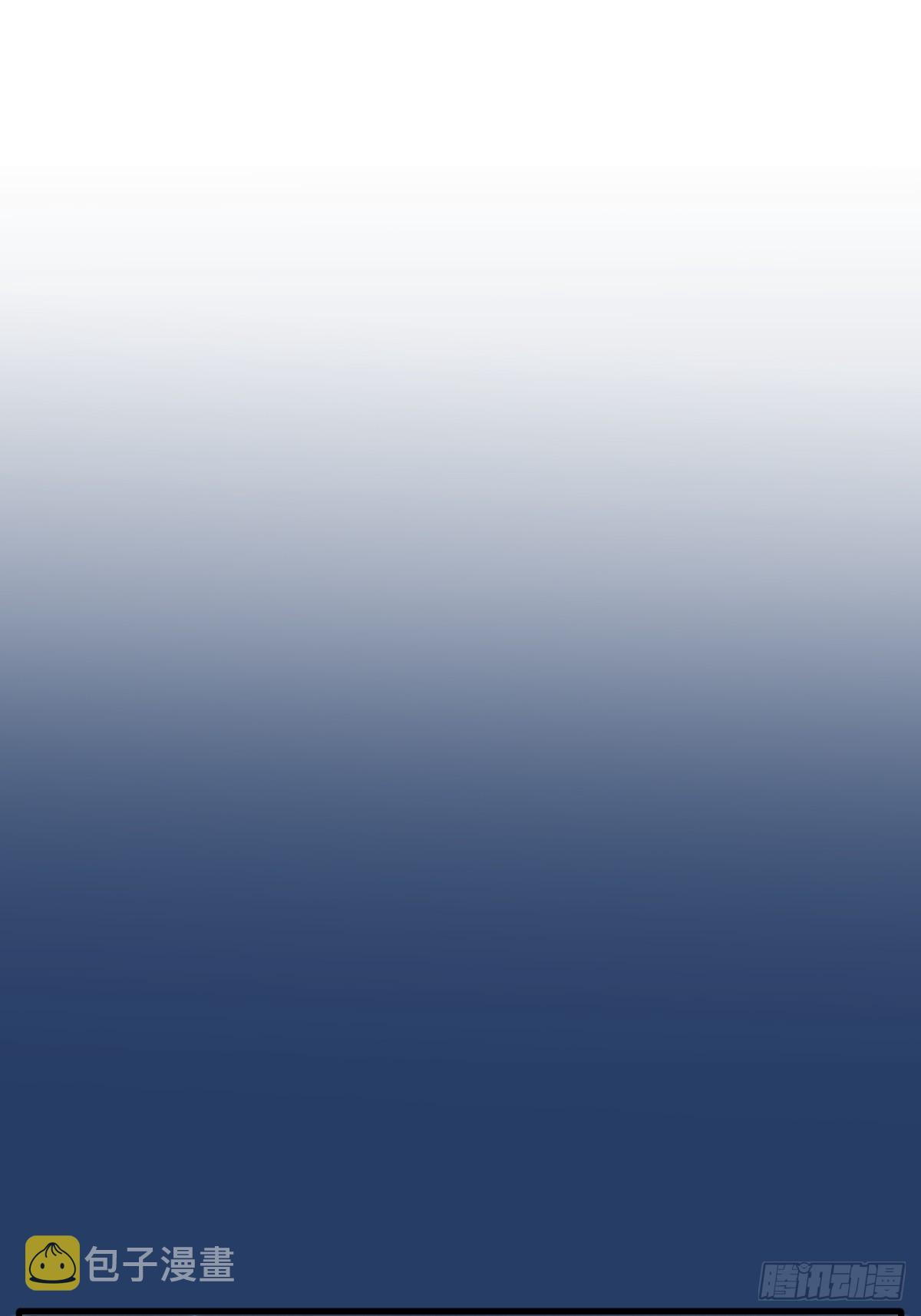 第19话 好梦38