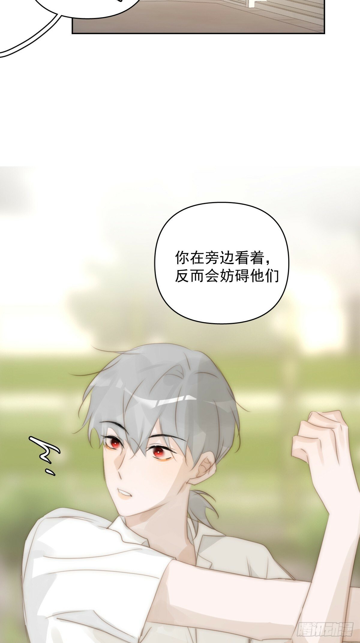 第90话 决定21