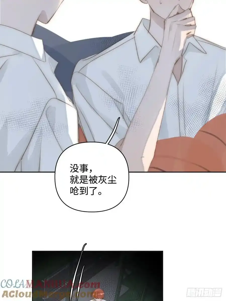 第98话 标记30