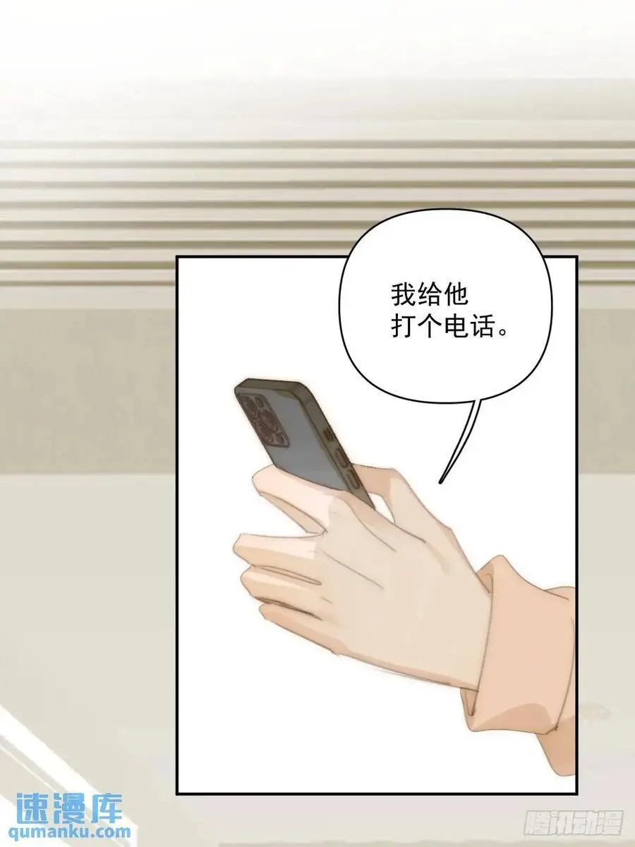 第105话 沙子34