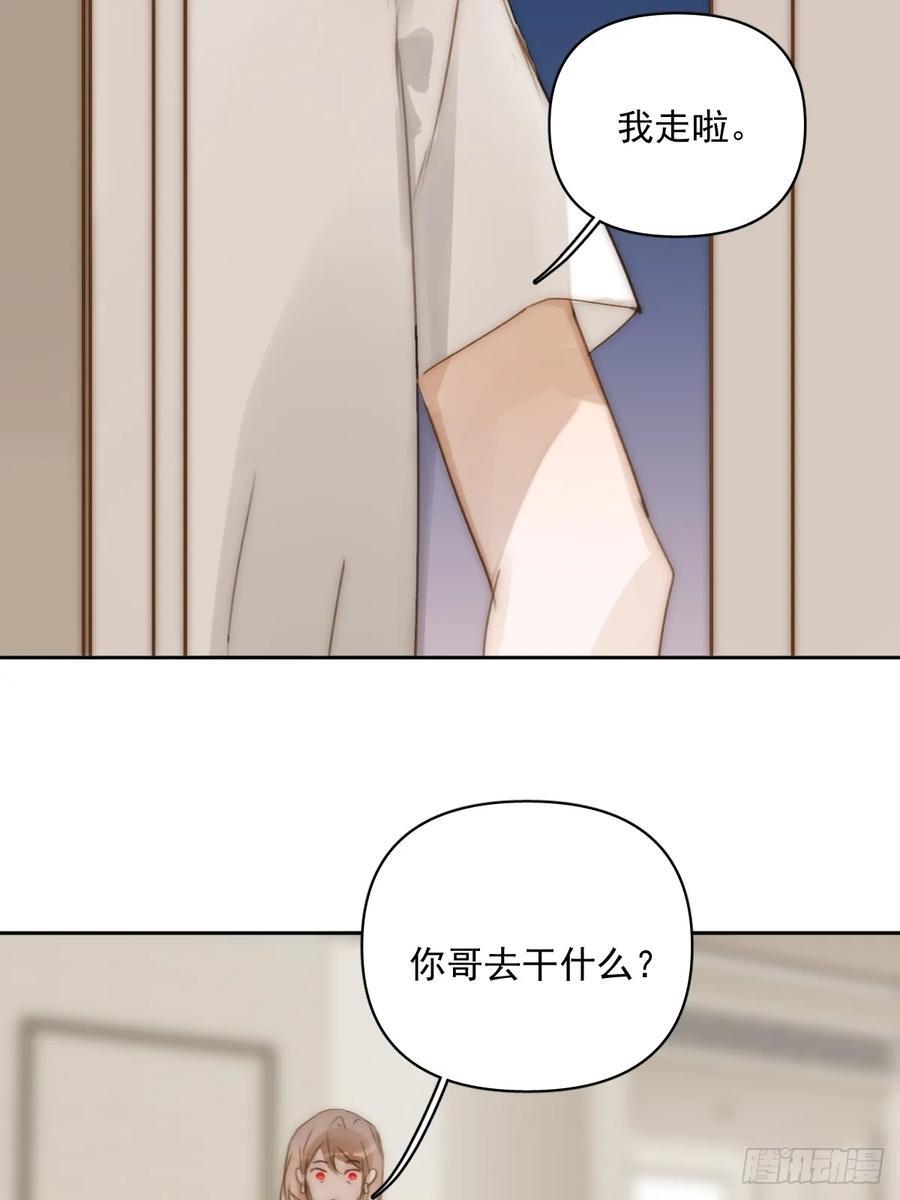 第101话 想去的地方46