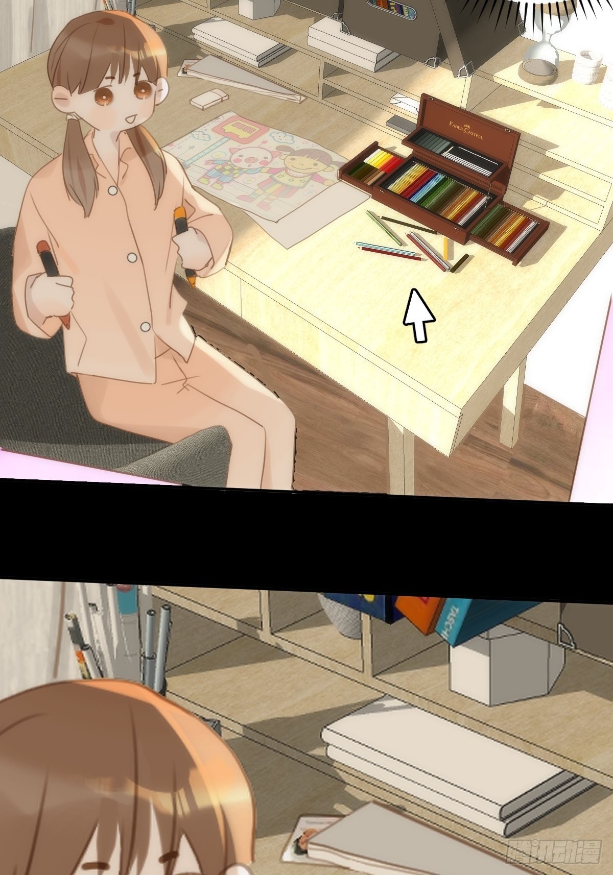 第45话 试探5